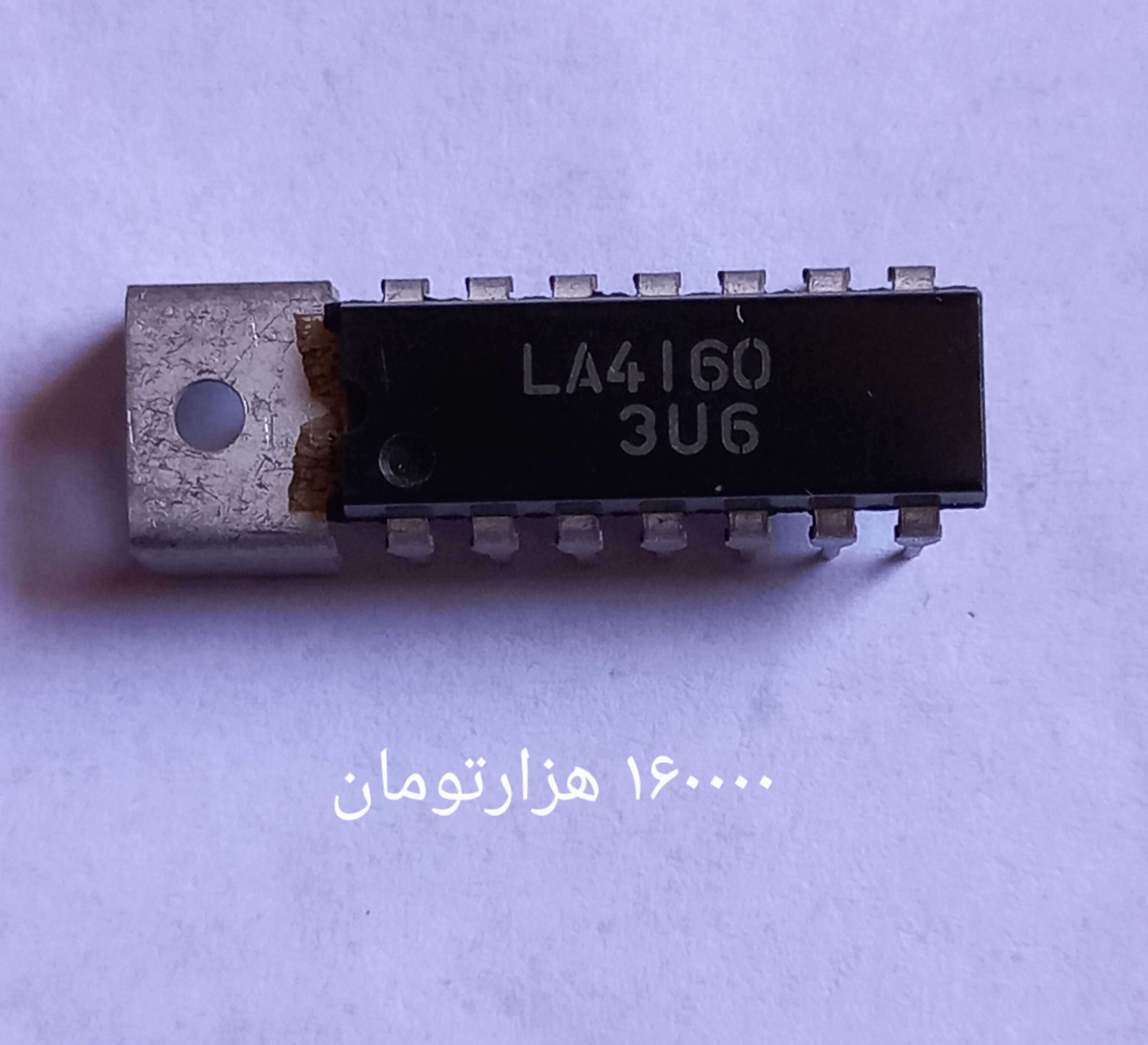 LA4160