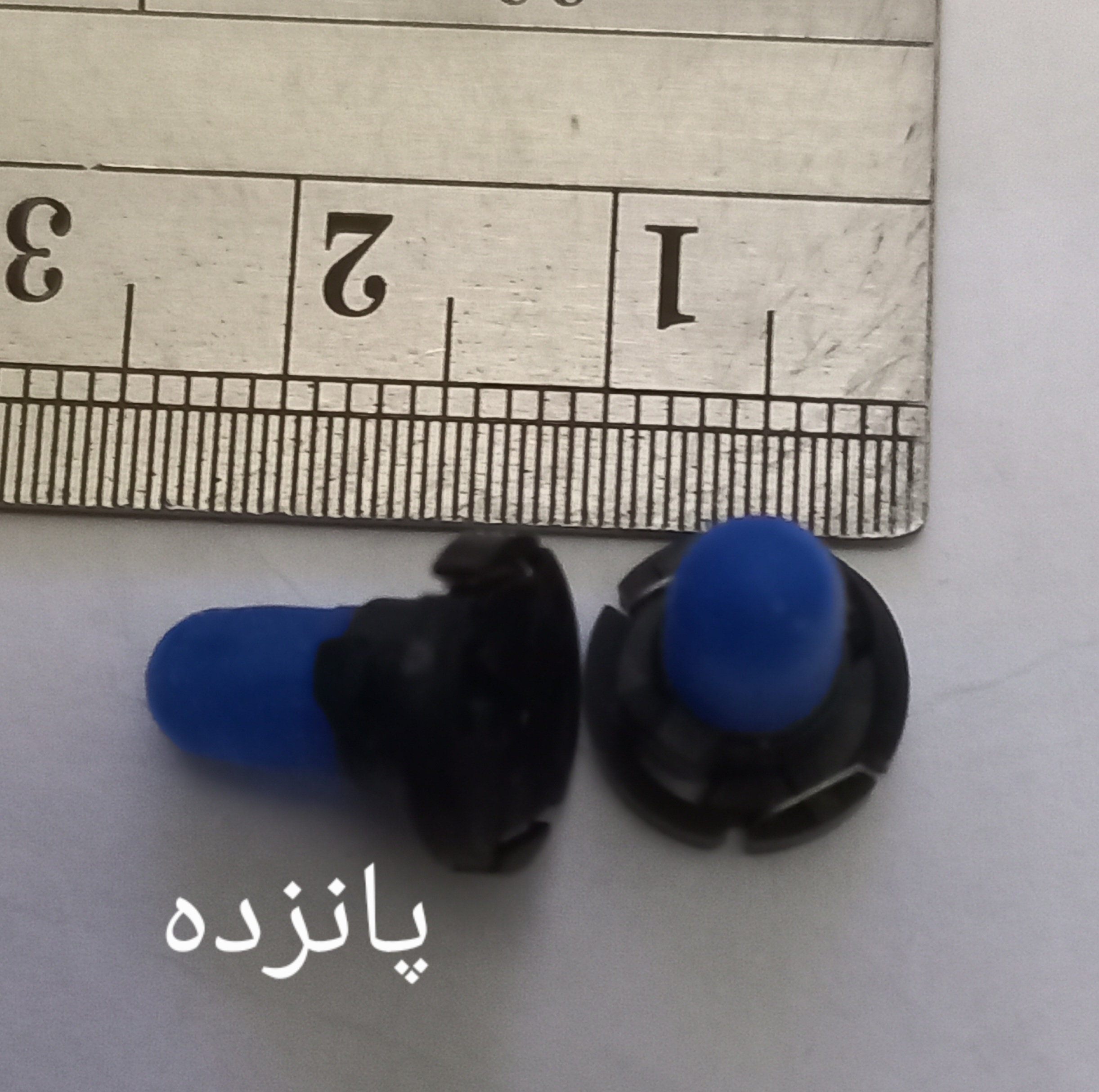 لامپ پشت آمپر خودرو