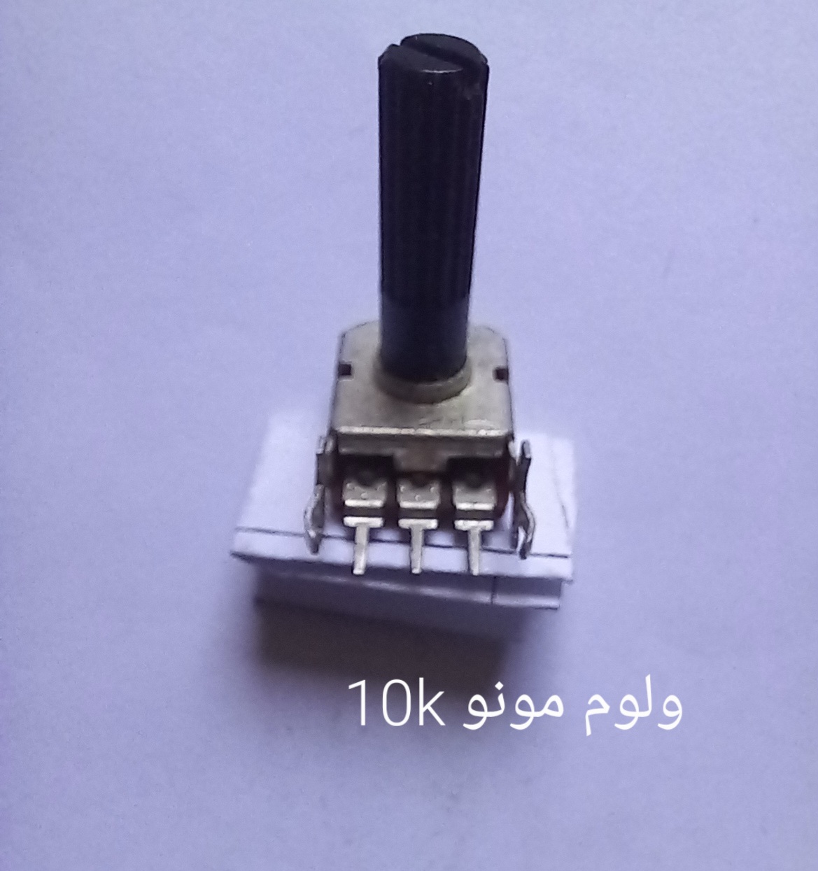 ولوم مونو دسته بلند 10k