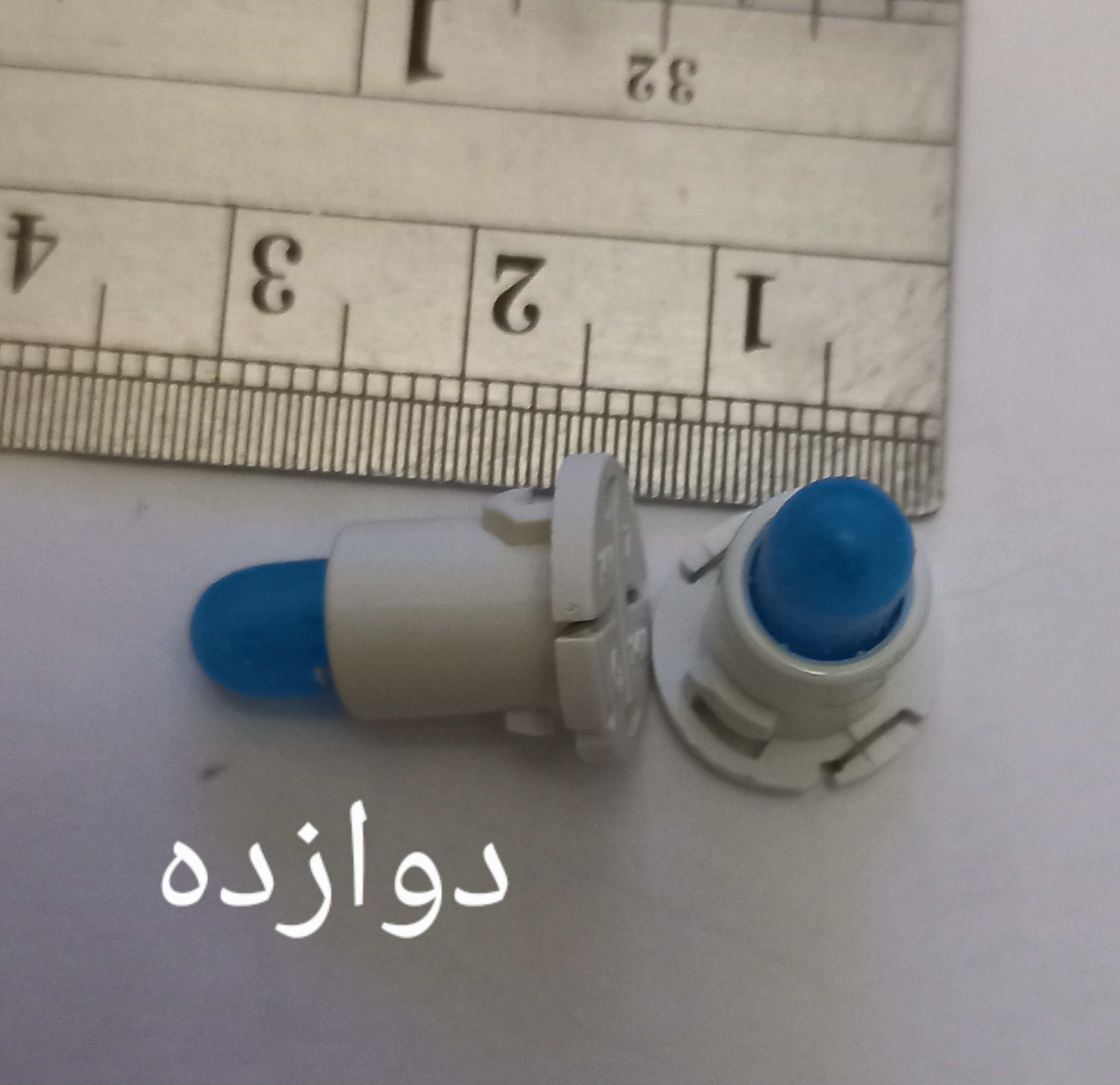 لامپ پشت آمپر خودرو